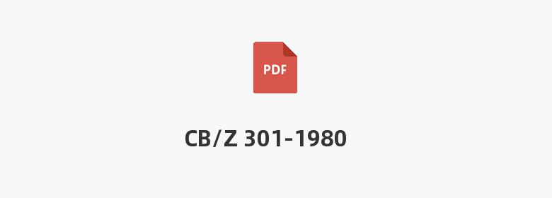 CB/Z 301-1980